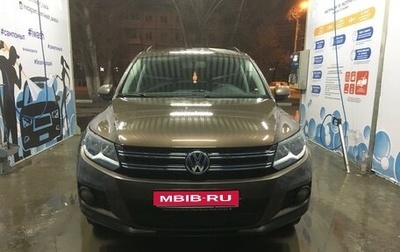 Volkswagen Tiguan I, 2016 год, 1 600 000 рублей, 1 фотография