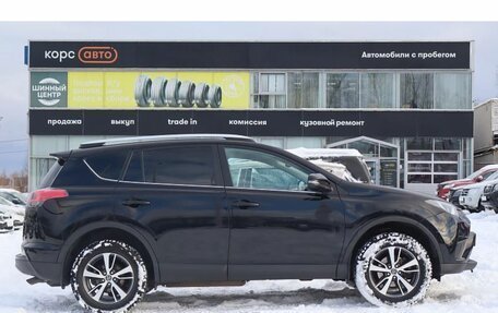 Toyota RAV4, 2017 год, 1 980 000 рублей, 4 фотография