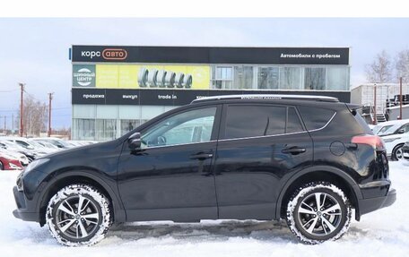 Toyota RAV4, 2017 год, 1 980 000 рублей, 2 фотография