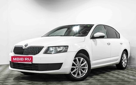 Skoda Octavia, 2015 год, 1 037 000 рублей, 2 фотография