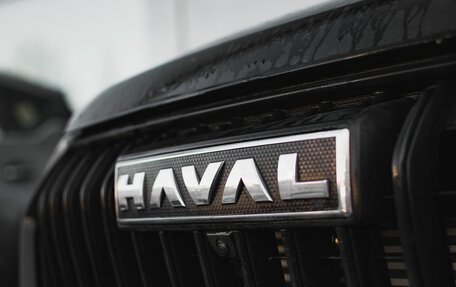 Haval Jolion, 2024 год, 2 794 000 рублей, 6 фотография