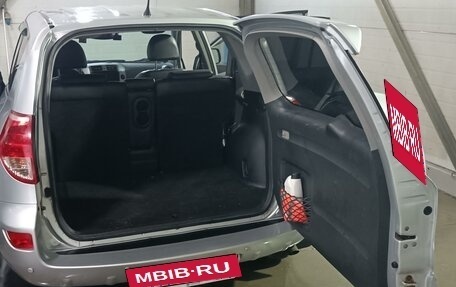 Toyota RAV4, 2008 год, 1 450 000 рублей, 4 фотография