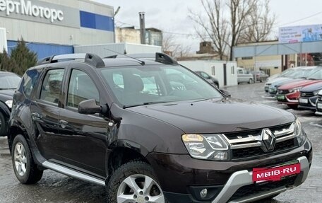 Renault Duster I рестайлинг, 2017 год, 1 399 000 рублей, 2 фотография