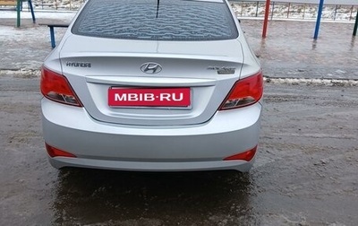 Hyundai Solaris II рестайлинг, 2015 год, 1 000 000 рублей, 1 фотография