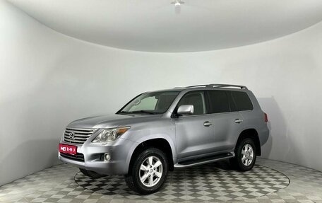 Lexus LX III, 2011 год, 3 757 000 рублей, 1 фотография