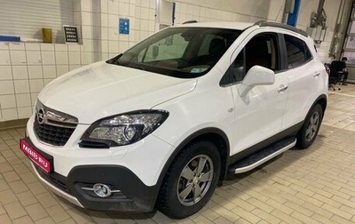 Opel Mokka I, 2014 год, 1 447 000 рублей, 1 фотография