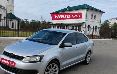 Volkswagen Polo VI (EU Market), 2011 год, 910 000 рублей, 1 фотография