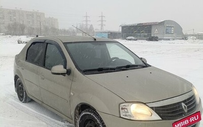 Renault Logan I, 2011 год, 375 000 рублей, 1 фотография