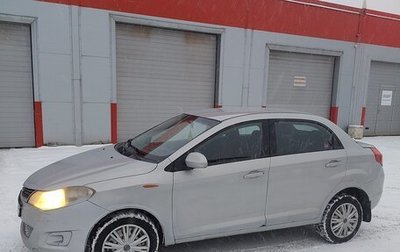 Chery Bonus (A13), 2013 год, 235 000 рублей, 1 фотография