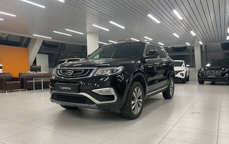 Geely Atlas I, 2021 год, 1 934 000 рублей, 1 фотография