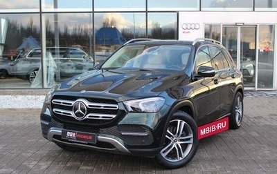 Mercedes-Benz GLE, 2020 год, 8 385 000 рублей, 1 фотография