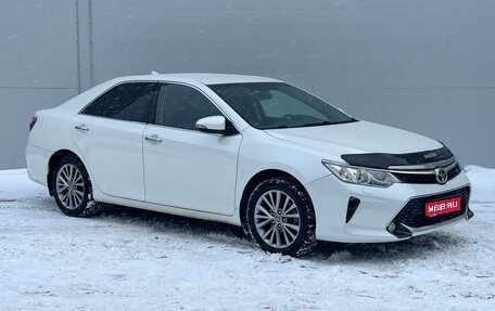 Toyota Camry, 2016 год, 2 235 000 рублей, 1 фотография