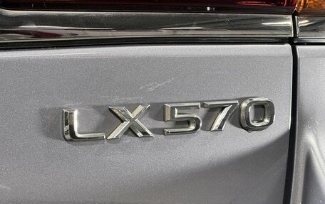 Lexus LX III, 2011 год, 3 757 000 рублей, 17 фотография