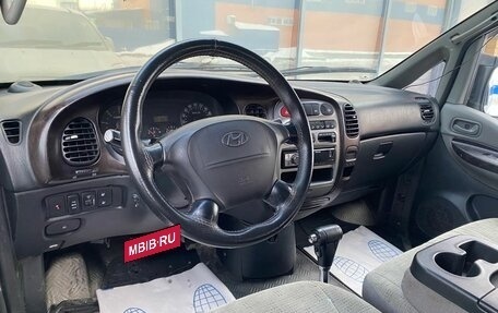 Hyundai Starex I рестайлинг, 2006 год, 599 000 рублей, 7 фотография