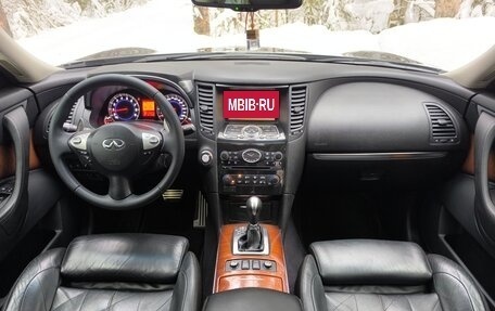 Infiniti FX II, 2011 год, 2 150 000 рублей, 37 фотография