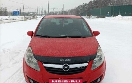 Opel Corsa D, 2006 год, 485 000 рублей, 9 фотография