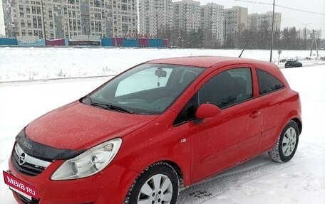 Opel Corsa D, 2006 год, 485 000 рублей, 4 фотография