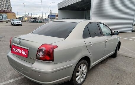 Toyota Avensis III рестайлинг, 2007 год, 1 020 000 рублей, 4 фотография