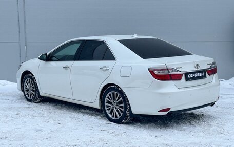 Toyota Camry, 2016 год, 2 235 000 рублей, 2 фотография