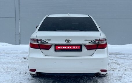 Toyota Camry, 2016 год, 2 235 000 рублей, 4 фотография