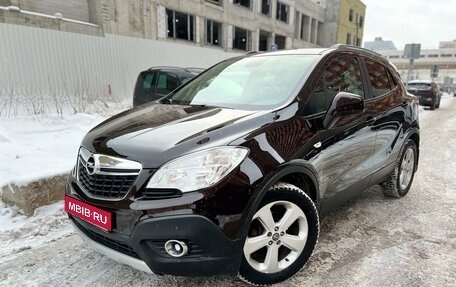 Opel Mokka I, 2014 год, 1 270 000 рублей, 1 фотография