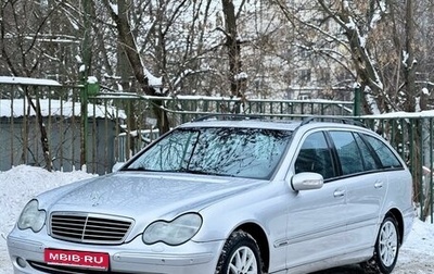 Mercedes-Benz C-Класс, 2001 год, 695 000 рублей, 1 фотография