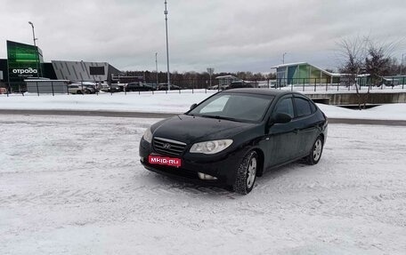 Hyundai Elantra IV, 2009 год, 720 000 рублей, 1 фотография