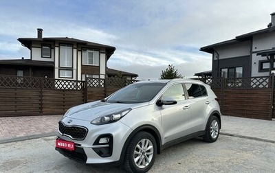 KIA Sportage IV рестайлинг, 2018 год, 2 100 000 рублей, 1 фотография