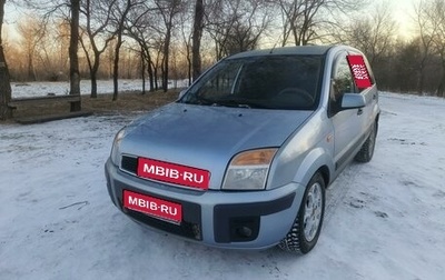 Ford Fusion I, 2007 год, 600 000 рублей, 1 фотография