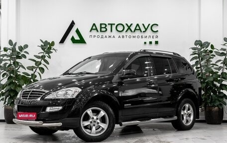 SsangYong Kyron I, 2013 год, 1 018 000 рублей, 1 фотография