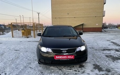 KIA Cerato III, 2012 год, 770 000 рублей, 1 фотография