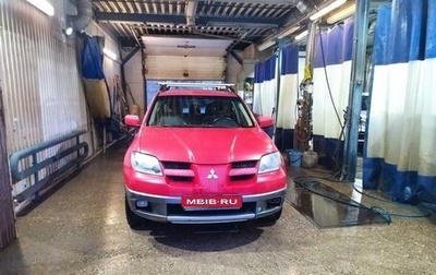 Mitsubishi Outlander III рестайлинг 3, 2004 год, 570 000 рублей, 1 фотография