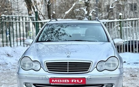 Mercedes-Benz C-Класс, 2001 год, 695 000 рублей, 2 фотография