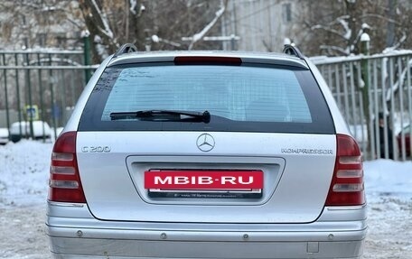 Mercedes-Benz C-Класс, 2001 год, 695 000 рублей, 8 фотография