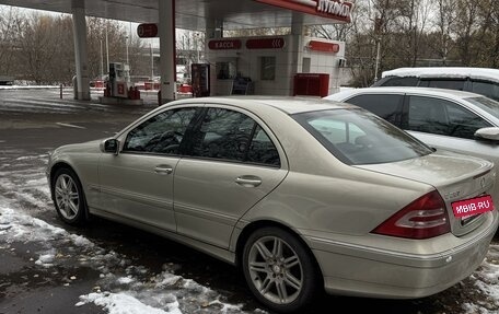 Mercedes-Benz C-Класс, 2006 год, 730 000 рублей, 2 фотография