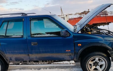 Opel Frontera A, 1994 год, 280 000 рублей, 5 фотография