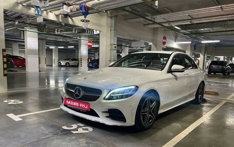 Mercedes-Benz C-Класс, 2019 год, 4 200 000 рублей, 3 фотография