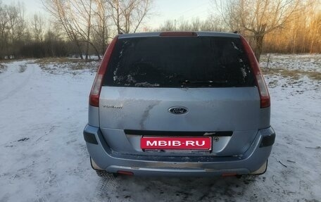 Ford Fusion I, 2007 год, 600 000 рублей, 9 фотография