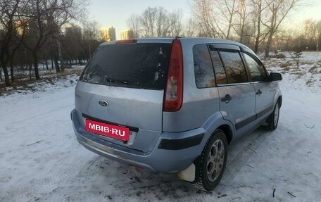 Ford Fusion I, 2007 год, 600 000 рублей, 8 фотография