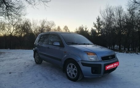 Ford Fusion I, 2007 год, 600 000 рублей, 6 фотография