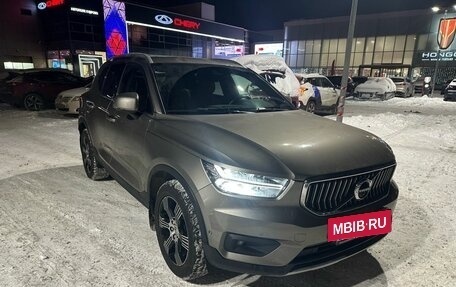 Volvo XC40 I, 2019 год, 3 759 000 рублей, 4 фотография