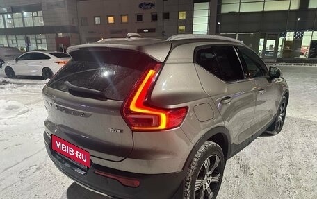 Volvo XC40 I, 2019 год, 3 759 000 рублей, 3 фотография