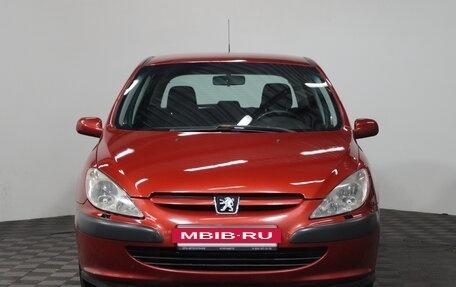 Peugeot 307 I, 2005 год, 445 000 рублей, 2 фотография