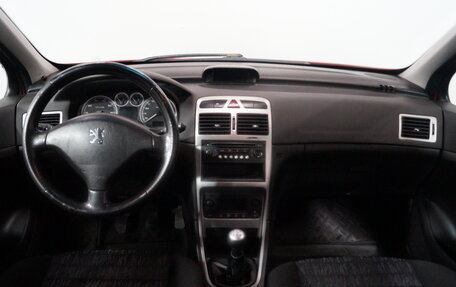 Peugeot 307 I, 2005 год, 445 000 рублей, 9 фотография