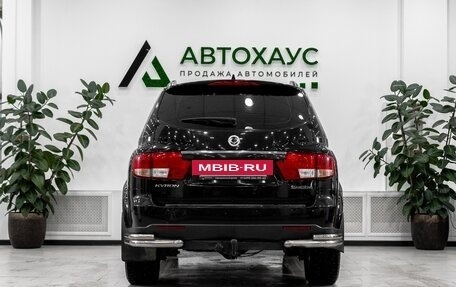 SsangYong Kyron I, 2013 год, 1 018 000 рублей, 5 фотография