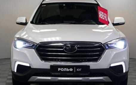 FAW Besturn X80 I рестайлинг, 2018 год, 1 500 000 рублей, 24 фотография