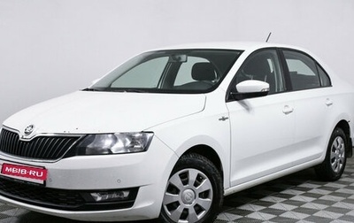 Skoda Rapid I, 2018 год, 1 028 000 рублей, 1 фотография