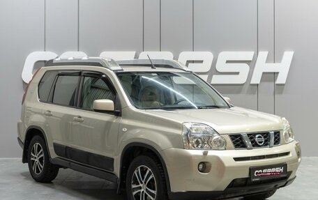 Nissan X-Trail, 2008 год, 1 199 000 рублей, 1 фотография