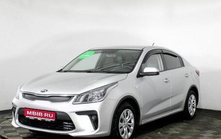 KIA Rio III рестайлинг, 2017 год, 780 000 рублей, 1 фотография