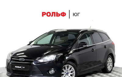 Ford Focus III, 2012 год, 795 000 рублей, 1 фотография